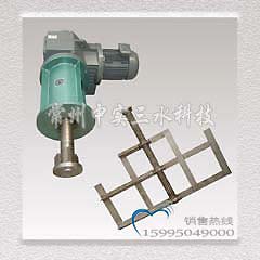 框式攪拌機